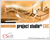 Купить Project Studio CS СКС