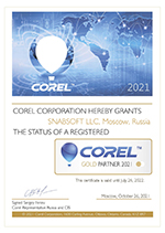 Купить CorelDRAW у официального партнера Corel