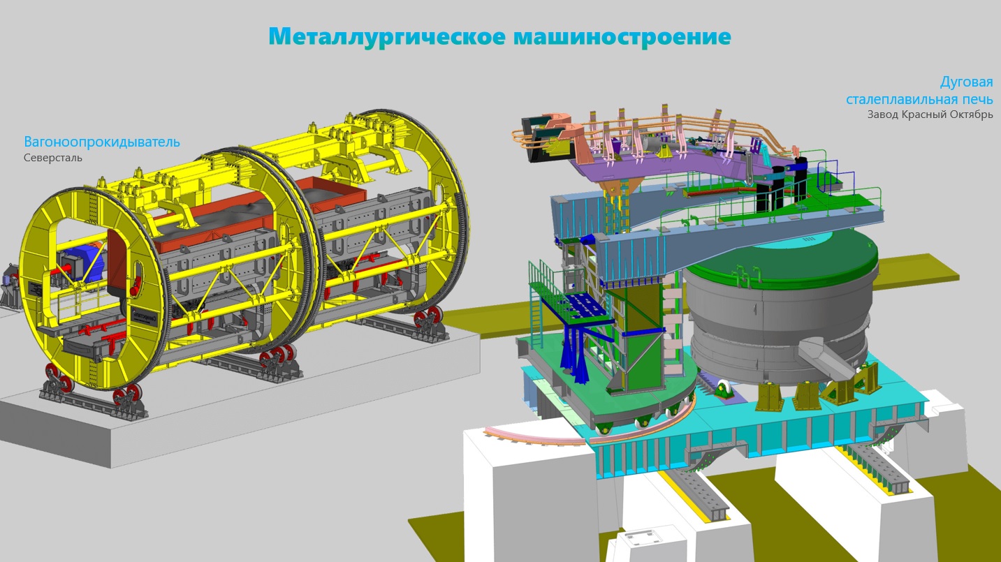 КОМПАС-3D v25 в строительстве