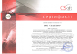 Купить GeoniCS, СПДС GraphiCS у официального партнера CSoft Development