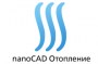 Купить nanoCAD Отопление