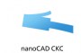 Купить nanoCAD СКС
