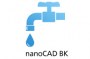 Купить nanoCAD ВК
