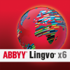 Купить ABBYY Lingvo Профессиональная версия