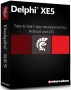 Купить Delphi