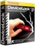 DeviceLock купить