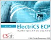 Купить ElectriCS ECP