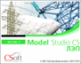 Купить Model Studio CS ЛЭП