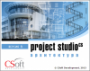 Купить Project Studio CS Электрика