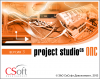 Купить Project Studio CS ОПС