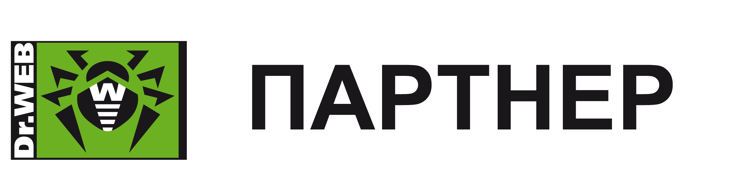 Доктор Веб Купить Доктор Веб